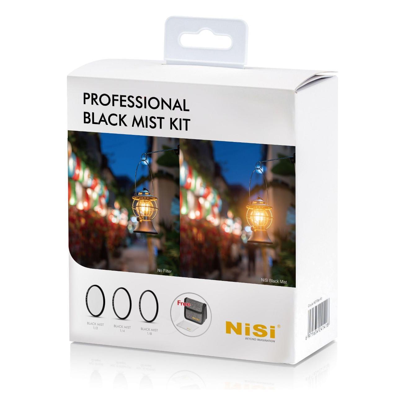 Изображение товара Светофильтр Nisi PROFESSIONAL BLACK MIST KIT