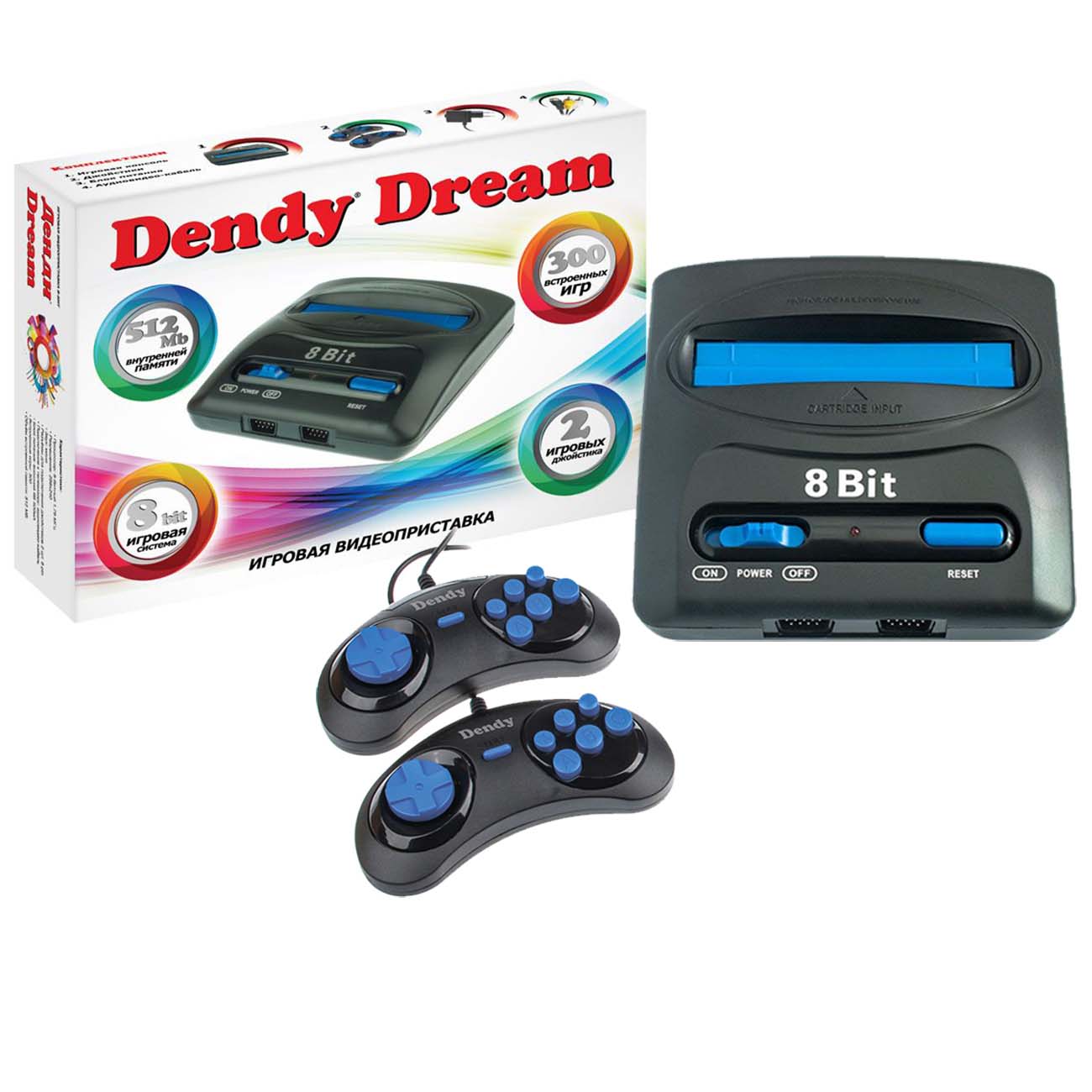 Игровая консоль Dendy Dream 8Bit (300 игр, проводные геймпады, RCA)