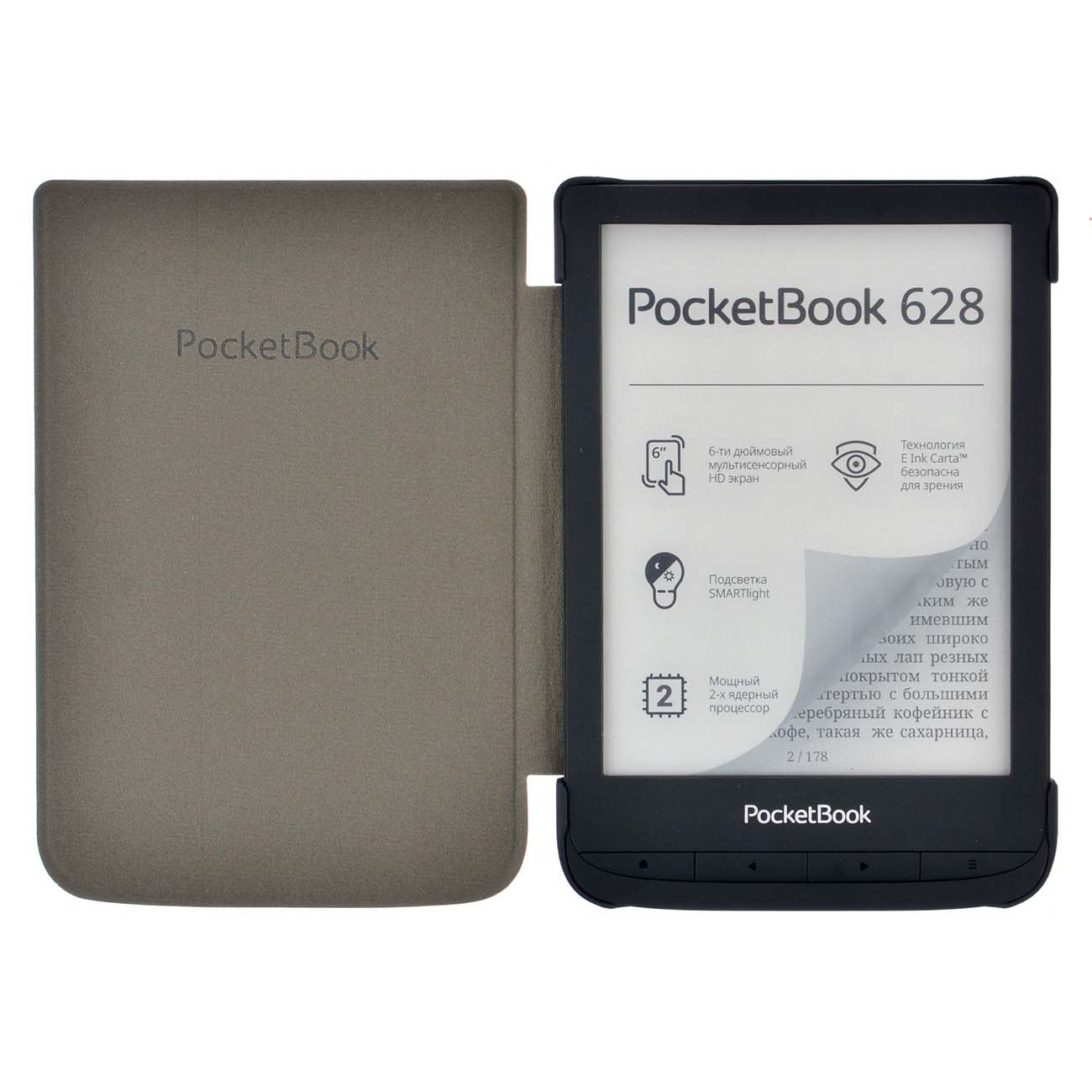 Купить Электронную Книгу Pocketbook 606