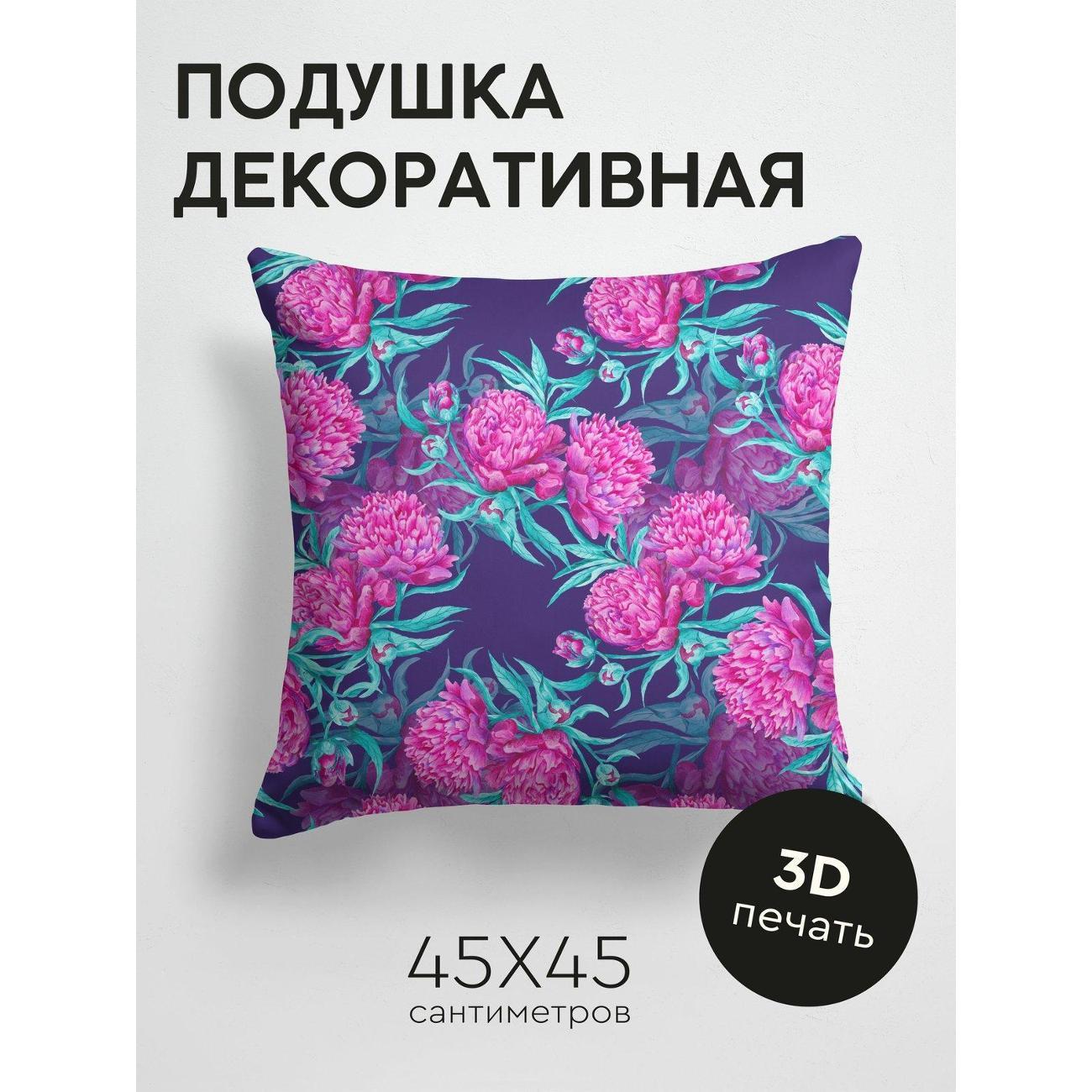 Изображение товара Подушка PrintyFull Розовые пионы с зелеными FP24891526