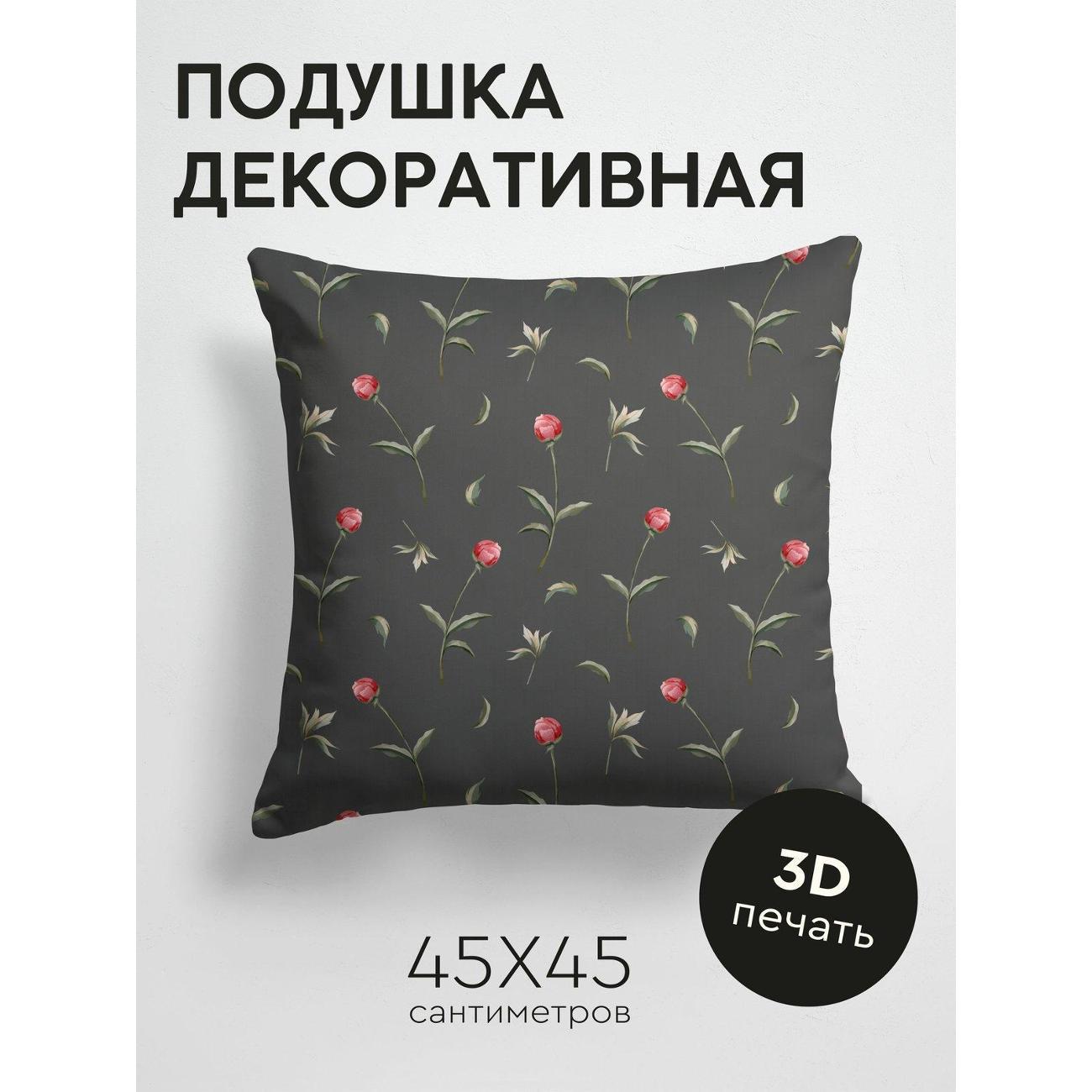 Изображение товара Подушка PrintyFull Розовые бутоны и зеленые FP258650111