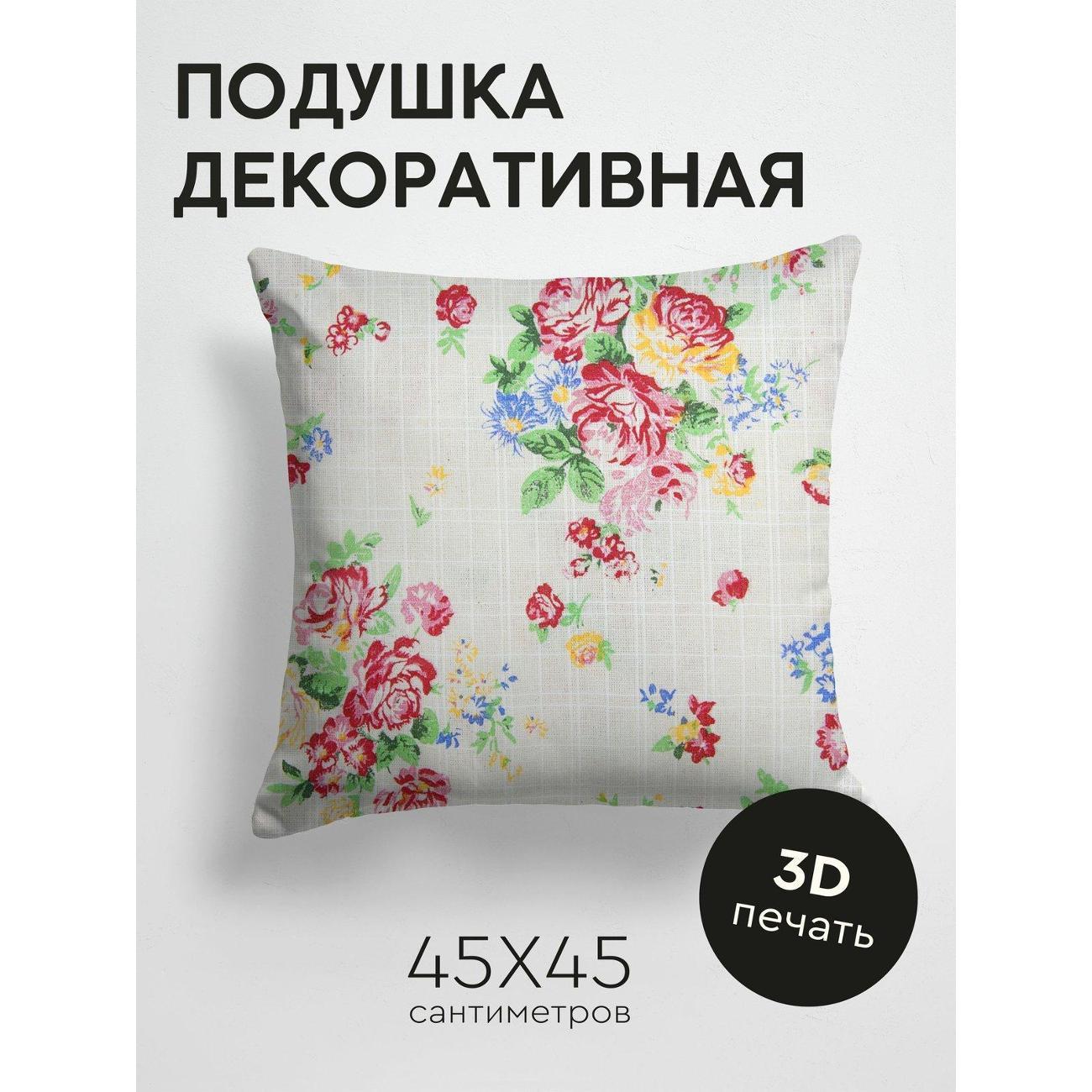 Изображение товара Подушка PrintyFull Цветочный узор: розы FP2508320