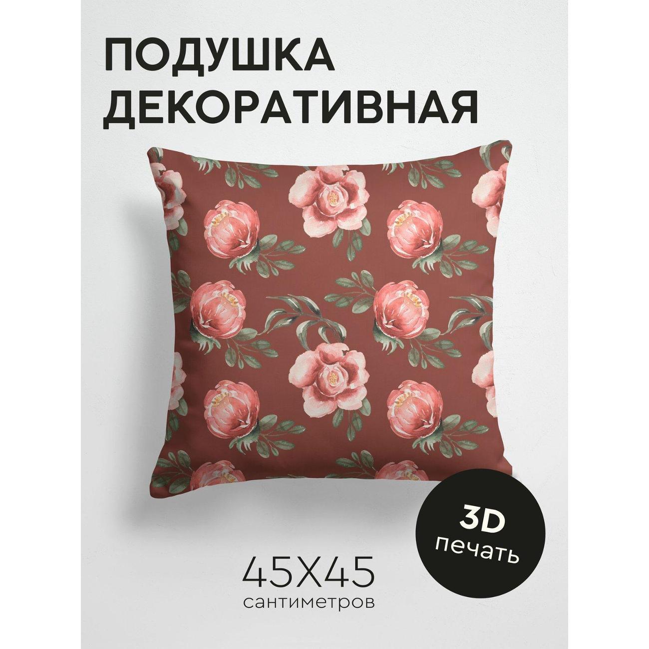 Изображение товара Подушка PrintyFull Розовые пионы с зелеными FP26501323