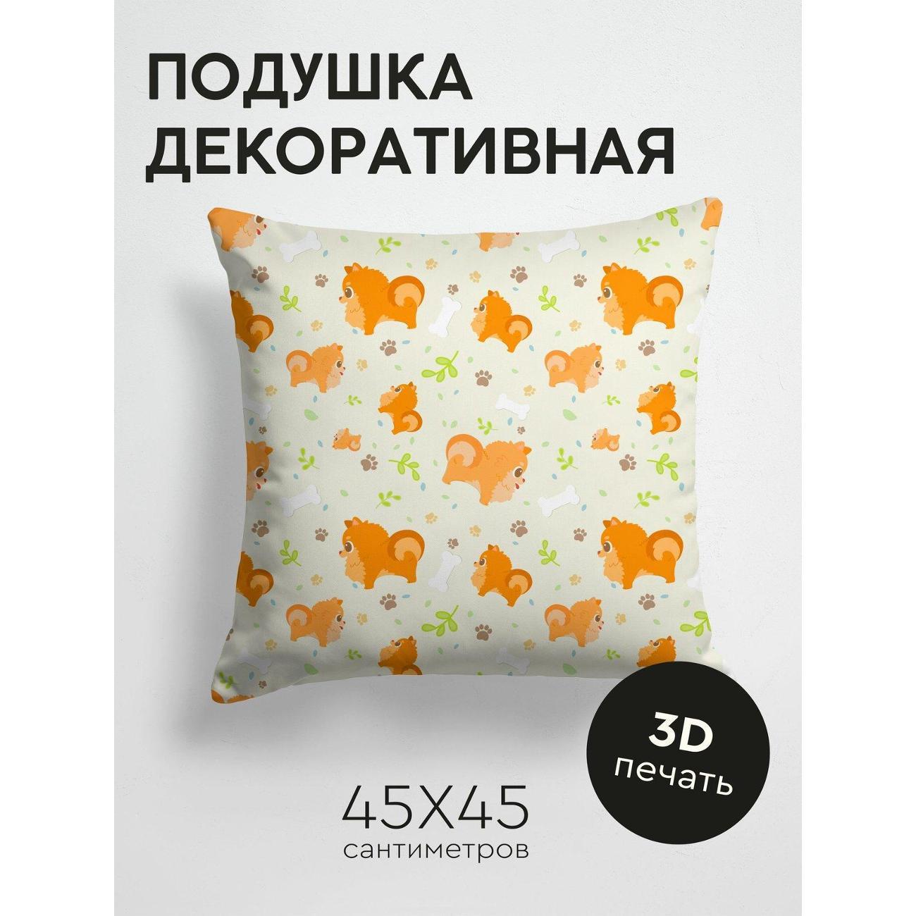 Изображение товара Подушка PrintyFull Милые рыжие собачки, кости FP2617817