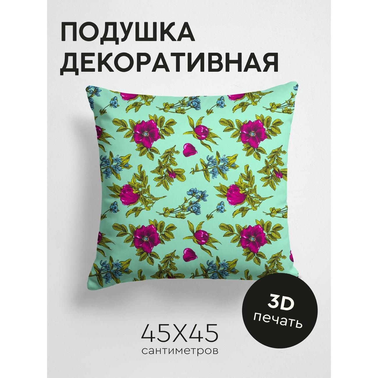 Изображение товара Подушка PrintyFull Розовые розы и голубые FP25953114