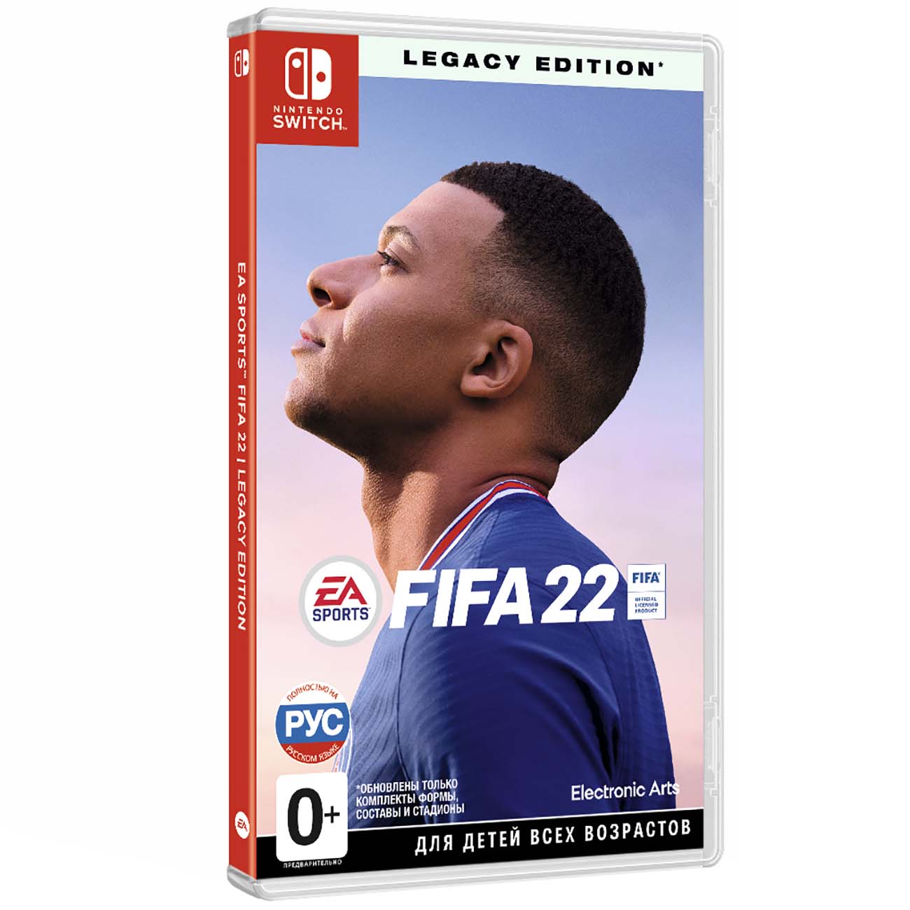 Купить Игра EA FIFA 22 Legacy Edition в каталоге интернет магазина М.Видео  по выгодной цене с доставкой, отзывы, фотографии - Москва