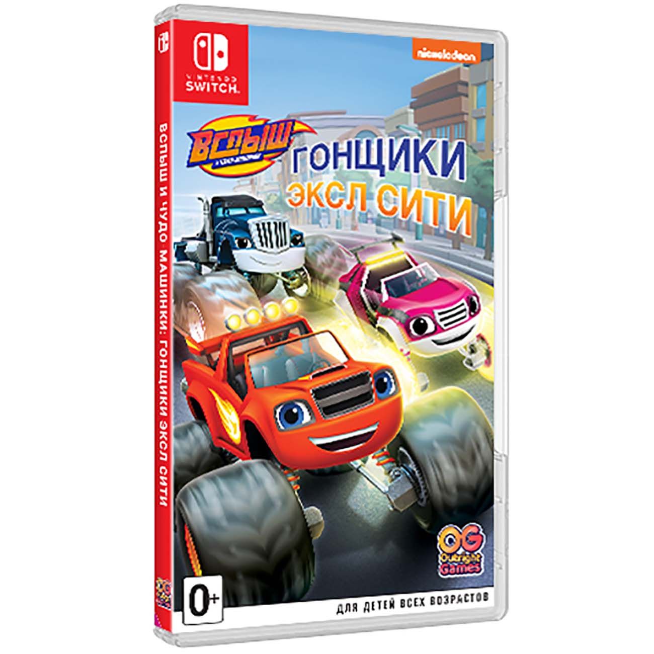 игры про вспыша (95) фото