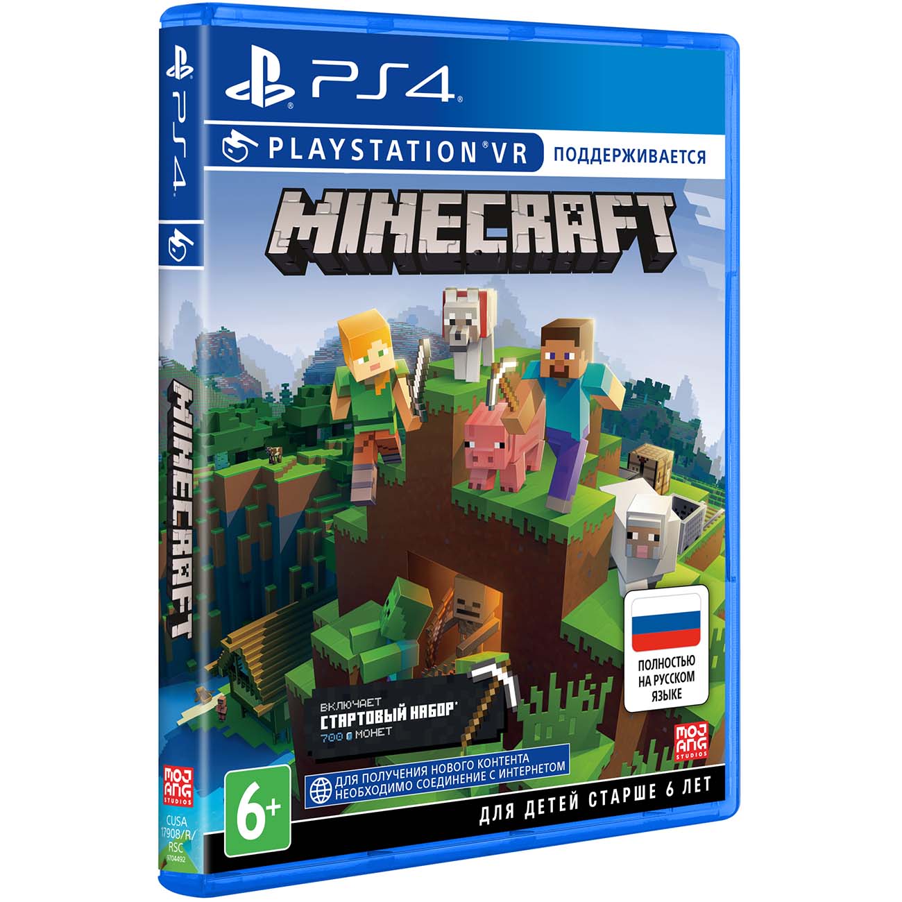 Купить PS4 игра PlayStation Minecraft (поддержка VR) в каталоге интернет  магазина М.Видео по выгодной цене с доставкой, отзывы, фотографии - Москва