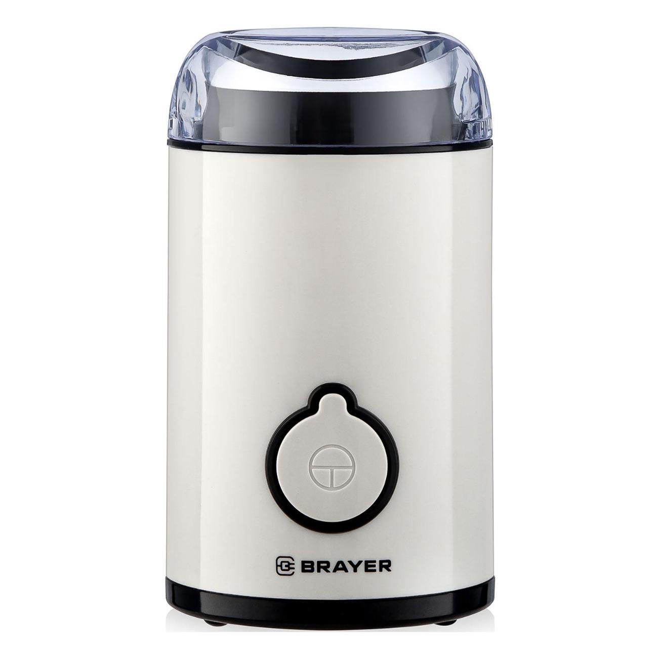 Изображение товара Кофемолка электрическая Brayer 5102BR