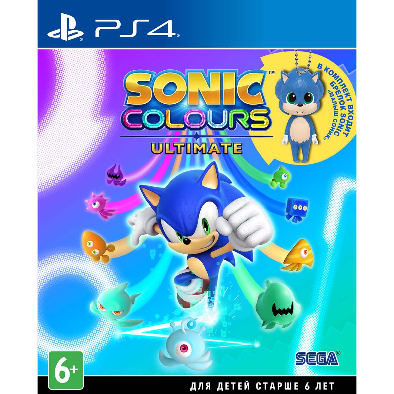 Купить PS4 игра Sega Sonic Colours: Ultimate. Day One Edition в каталоге  интернет магазина М.Видео по выгодной цене с доставкой, отзывы, фотографии  - Москва