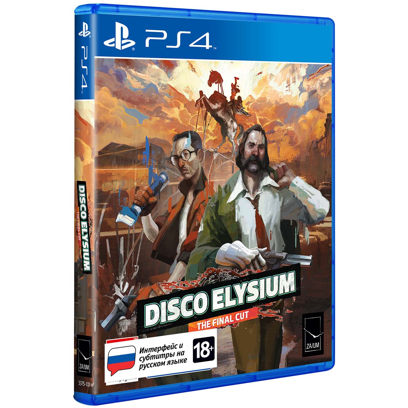 Купить PS4 игра Skybound Disco Elysium-The Final Cut. Стандартное издание в  каталоге интернет магазина М.Видео по выгодной цене с доставкой, отзывы,  фотографии - Москва