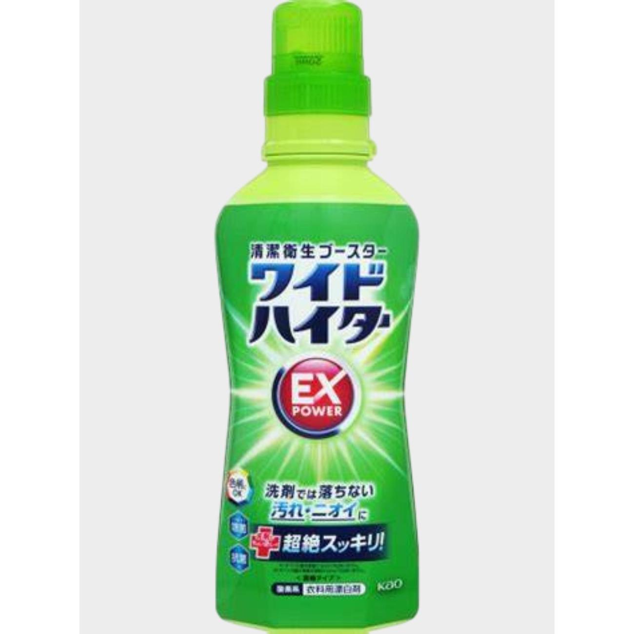 Изображение товара Пятновыводитель для белья Attack Attack Wide haiter ex power 560мл Изображение товара Пятновыводитель для белья Attack Attack Wide haiter ex power 560мл