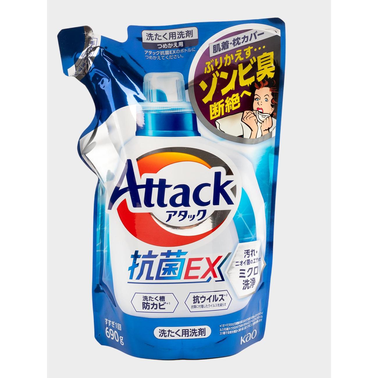 Изображение товара Гель для стирки Attack ATTACK Multi-Action 0,69