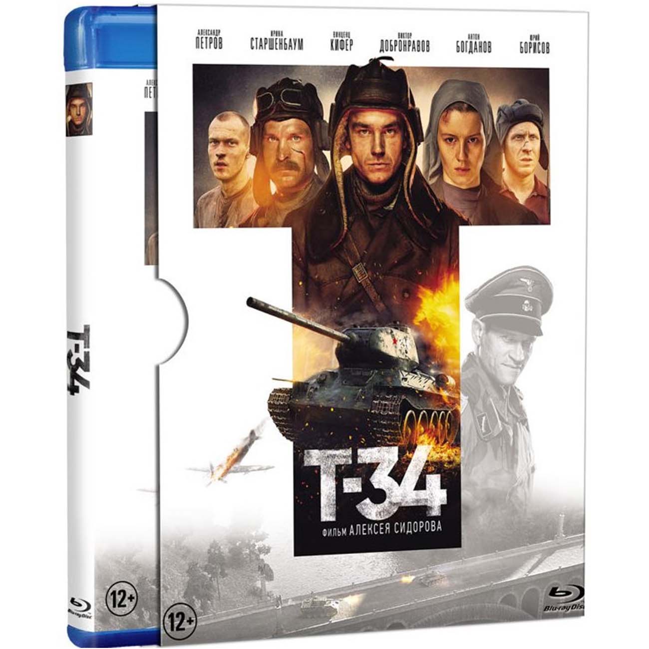 Blu-ray диск ND Play <b>Т</b>-<b>34</b> фото.