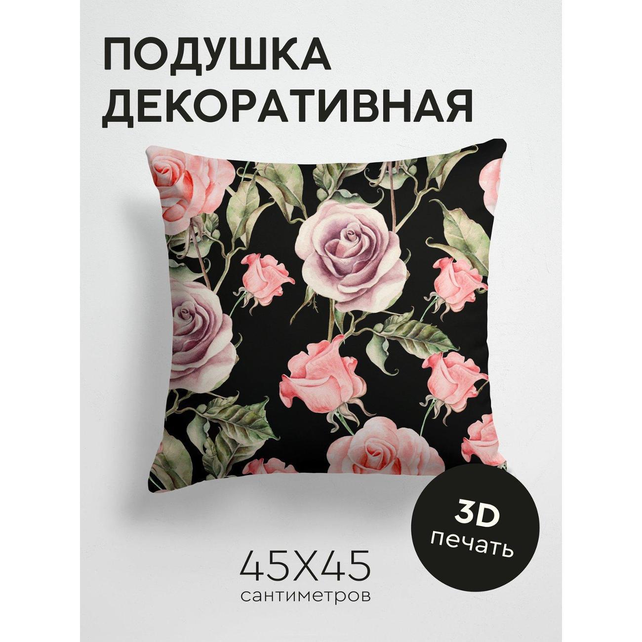 Изображение товара Подушка PrintyFull Акварельные розы с зелеными FP28347400