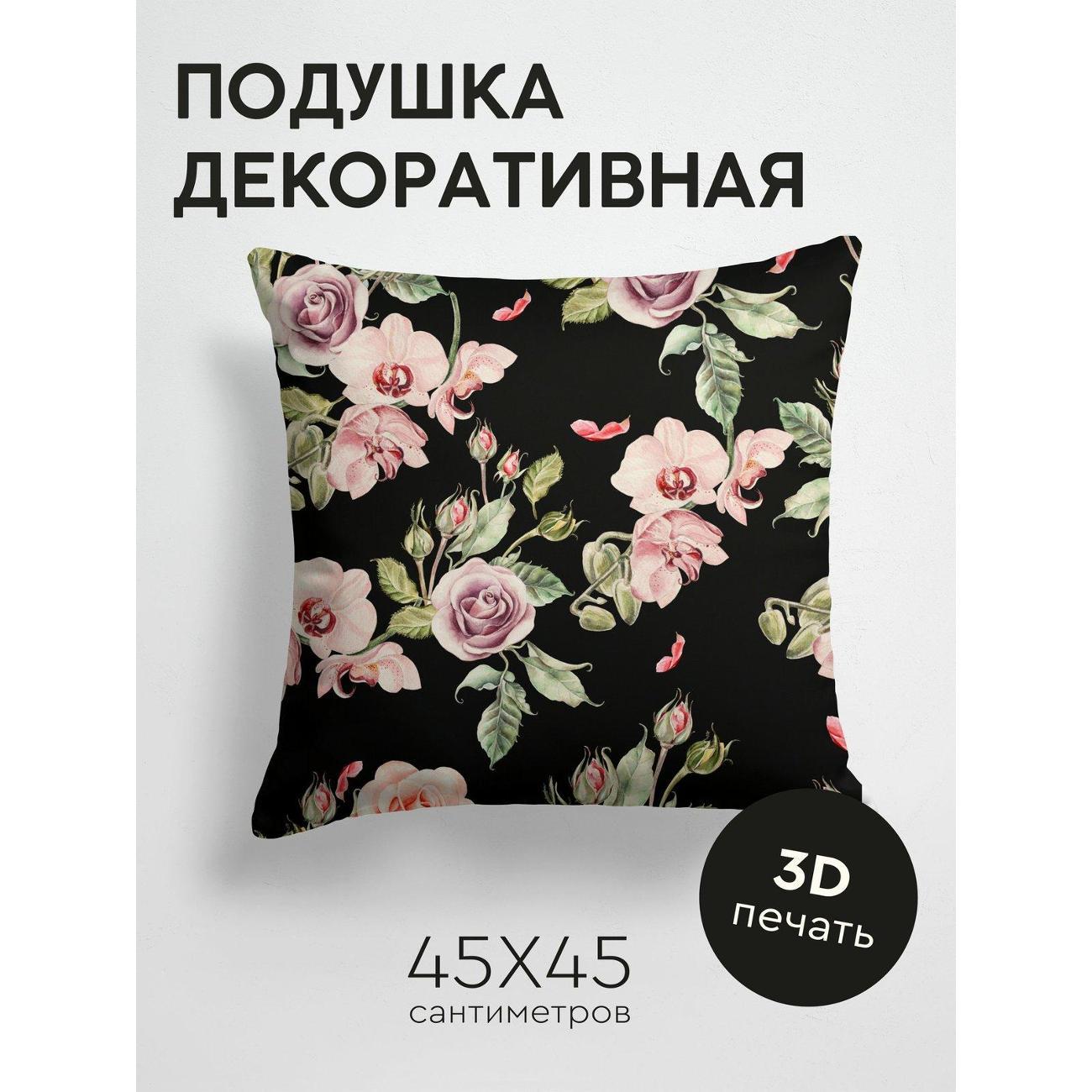 Изображение товара Подушка PrintyFull Розы и орхидеи с зелеными FP28347456