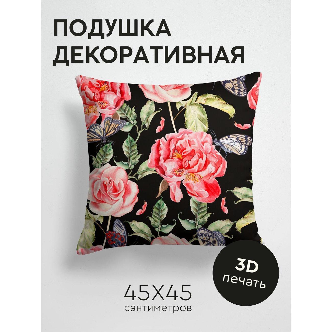 Изображение товара Подушка PrintyFull Розы, зеленые листья FP28347519 Изображение товара Подушка PrintyFull Розы, зеленые листья FP28347519