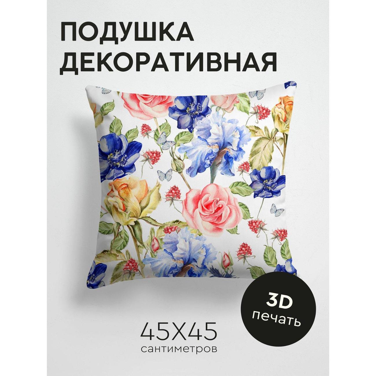 Изображение товара Подушка PrintyFull Акварельный узор: розы FP28959141