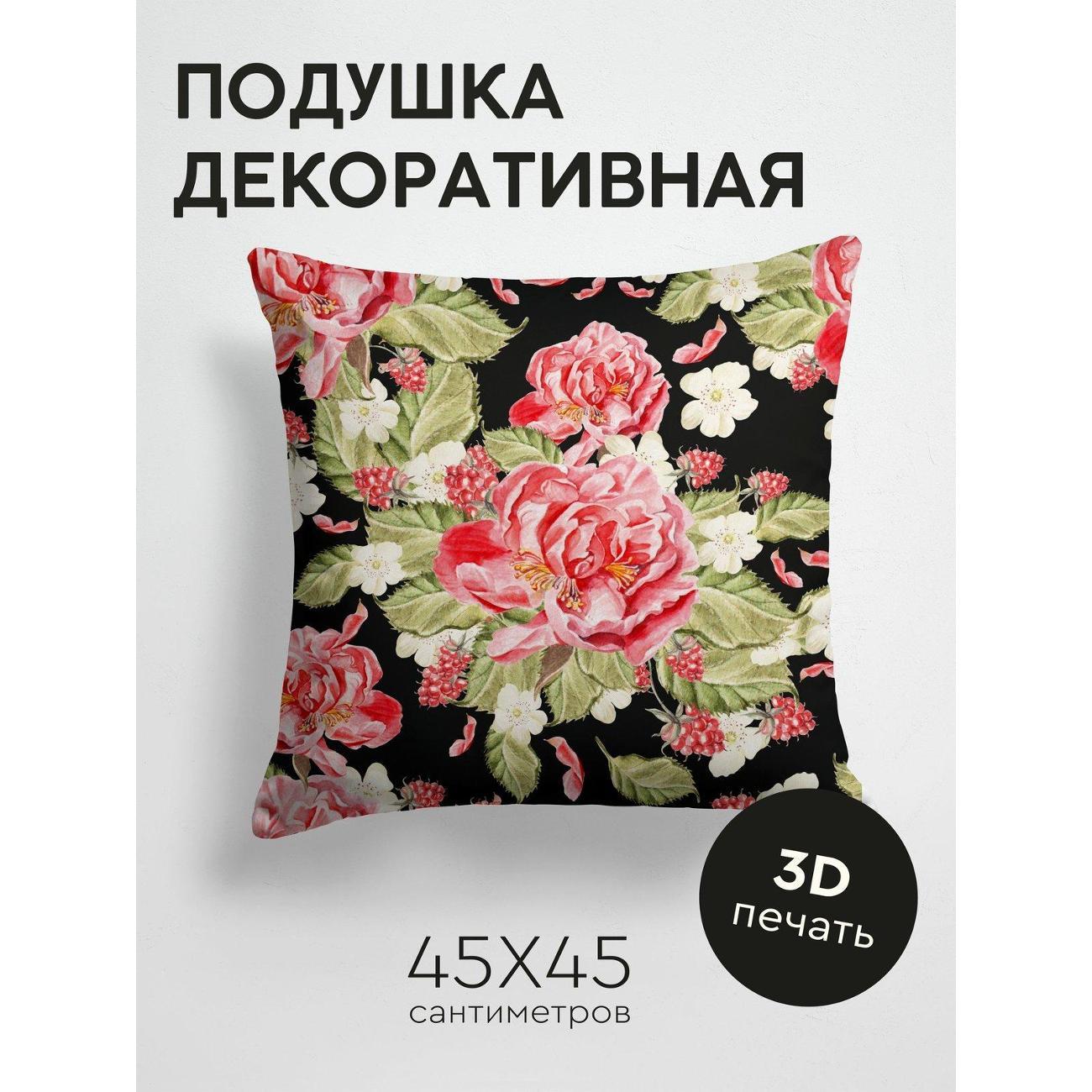 Изображение товара Подушка PrintyFull Розы, белые цветы, зеленые FP28959486