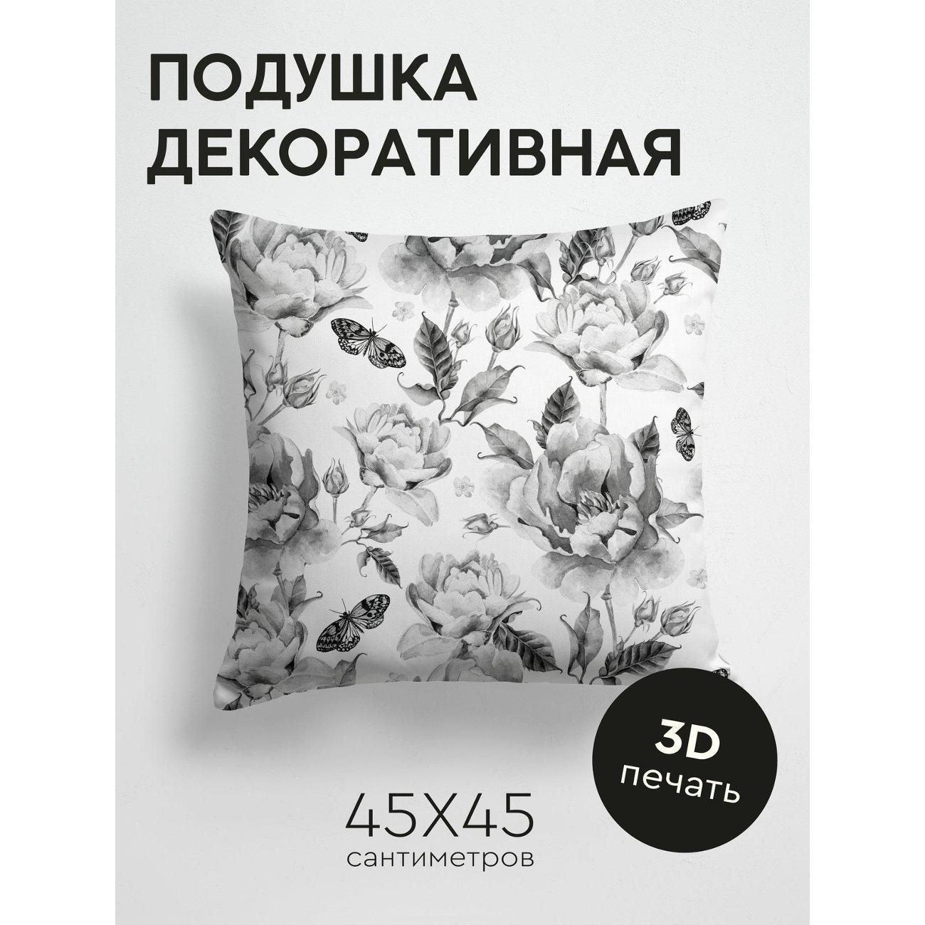 Изображение товара Подушка PrintyFull Черно-белые пионы, бутоны FP28959530