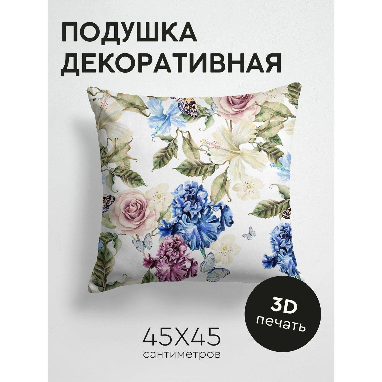 Изображение товара Подушка PrintyFull Акварельные цветы, розы FP28347730