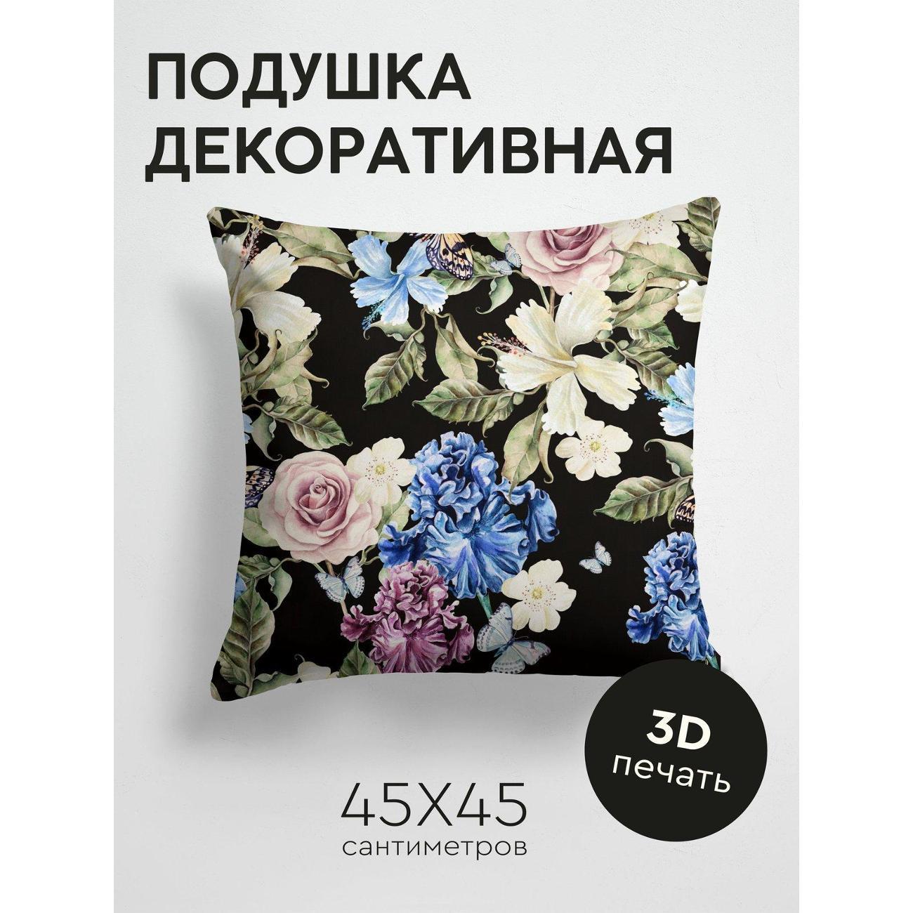 Изображение товара Подушка PrintyFull Цветы (розы, гибискус FP28347731 Изображение товара Подушка PrintyFull Цветы (розы, гибискус FP28347731