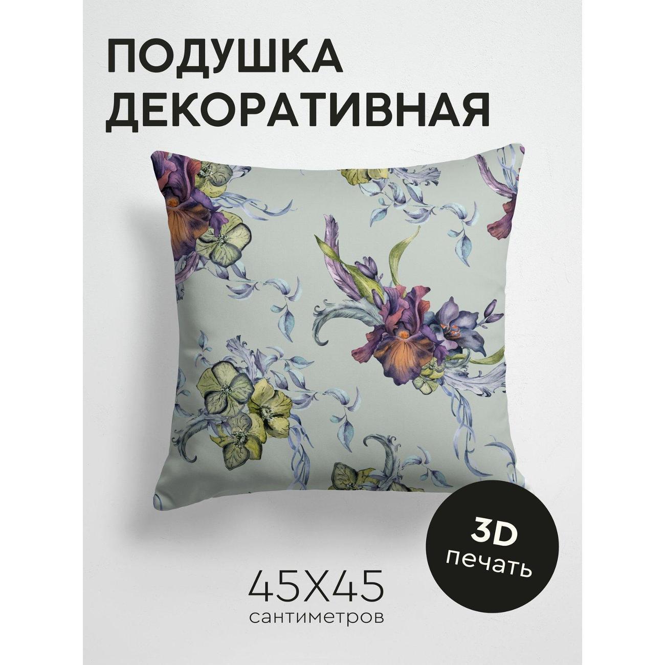 Изображение товара Подушка PrintyFull Цветочные композиции FP287933058