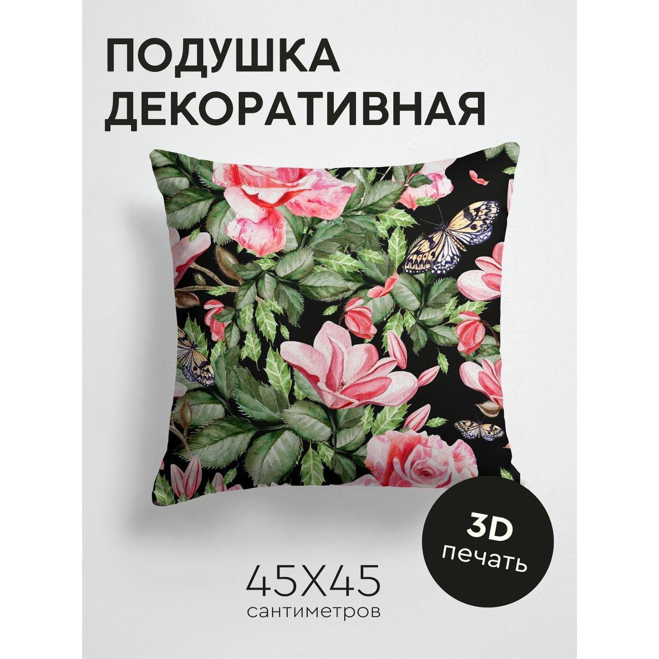 Изображение товара Подушка PrintyFull Розовые розы, зеленые FP28960602