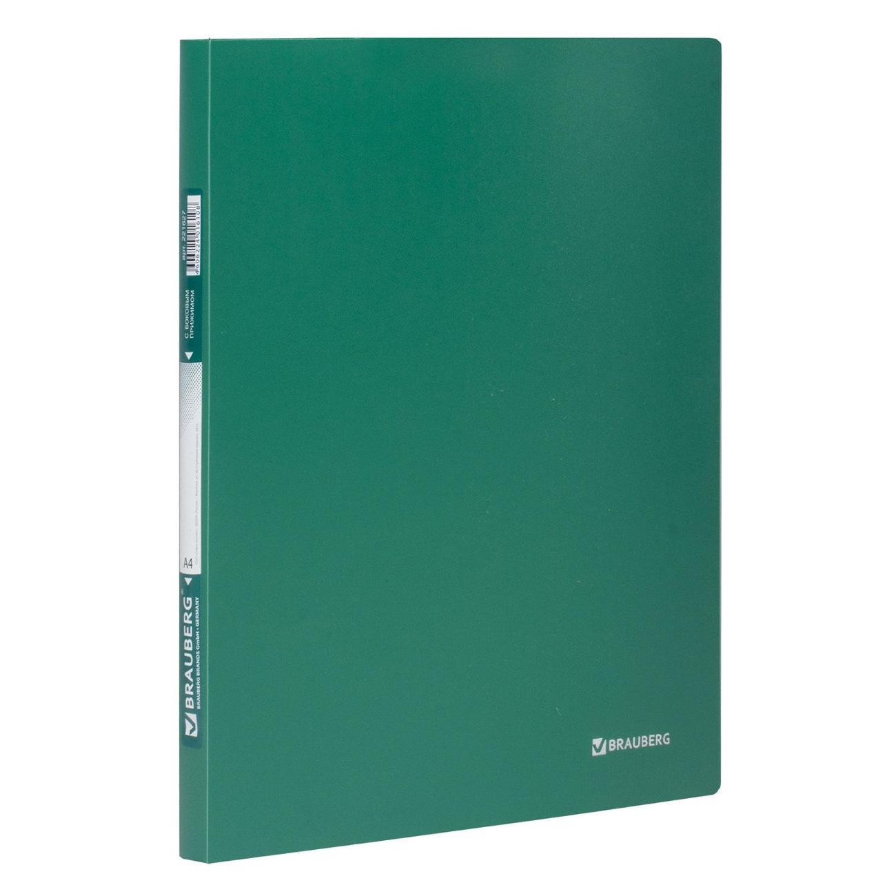 Изображение товара Папка Brauberg Папка-бок.мет.приж. BRAUBERG Стандарт зел до 100л