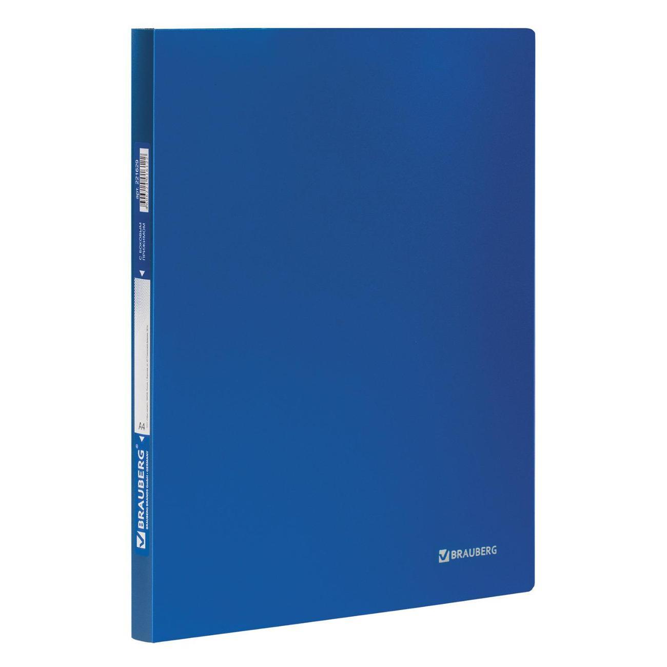 Изображение товара Папка Brauberg Папка-бок.мет.приж. BRAUBERG Стандарт син до 100л