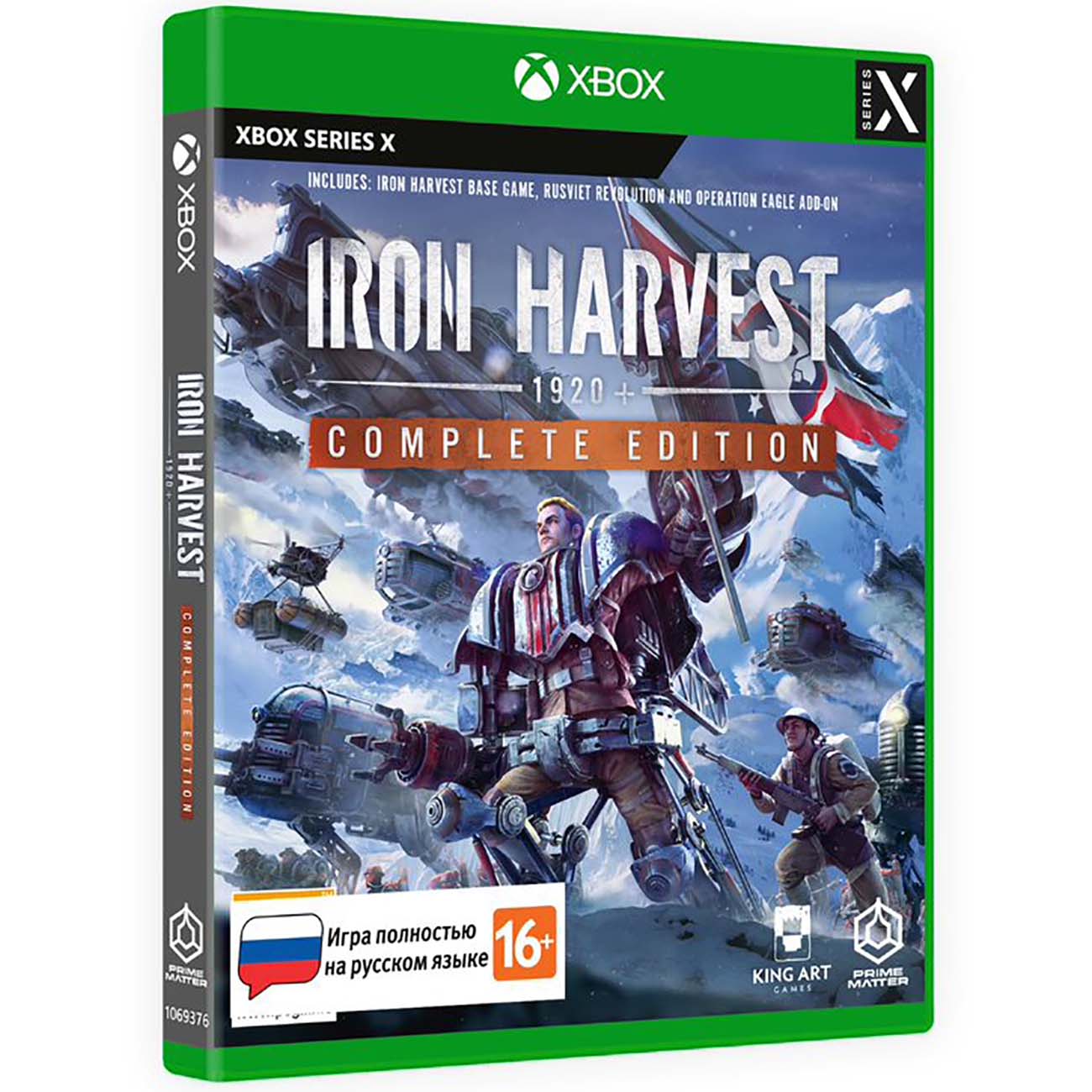 Купить Xbox игра Deep Silver Iron Harvest. Complete Edition в каталоге  интернет магазина М.Видео по выгодной цене с доставкой, отзывы, фотографии  - Москва