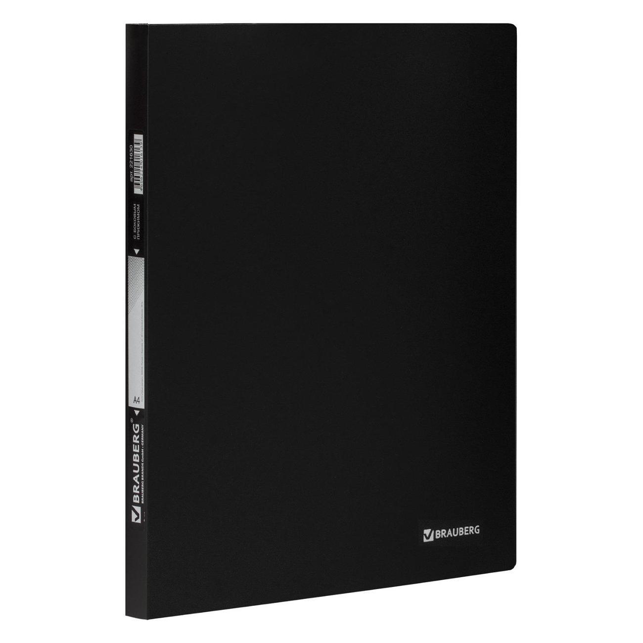 Изображение товара Папка Brauberg Папка-бок.мет.приж. BRAUBERG Стандарт чер до 100л