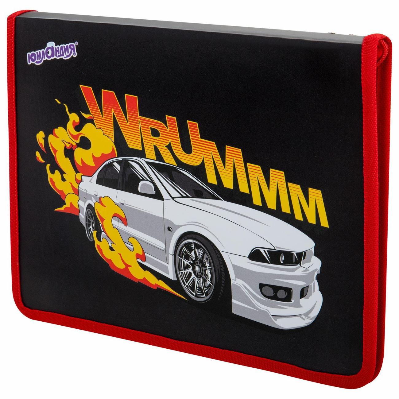 Изображение товара Папка Юнландия Папка для труда ЮНЛАНДИЯ А4 Врум-врум!