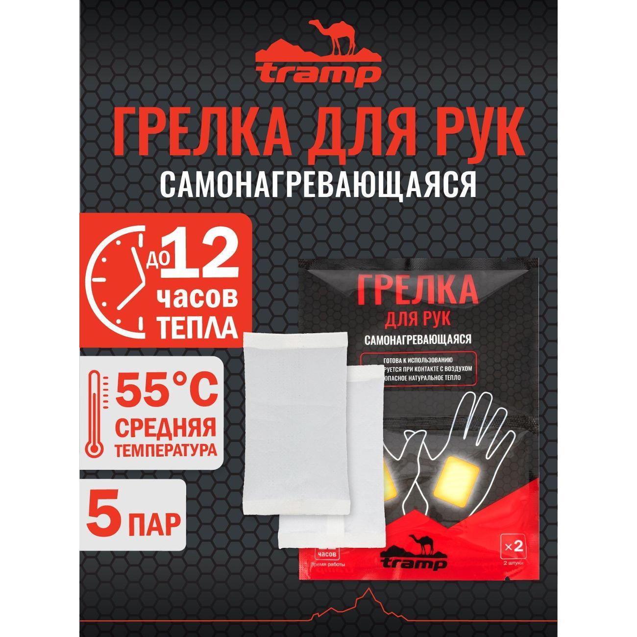 Изображение товара Грелка туристическая Tramp Туристическая грелка_9aa99aab-8aba-48a9-898b-ba9bb8ba9aba