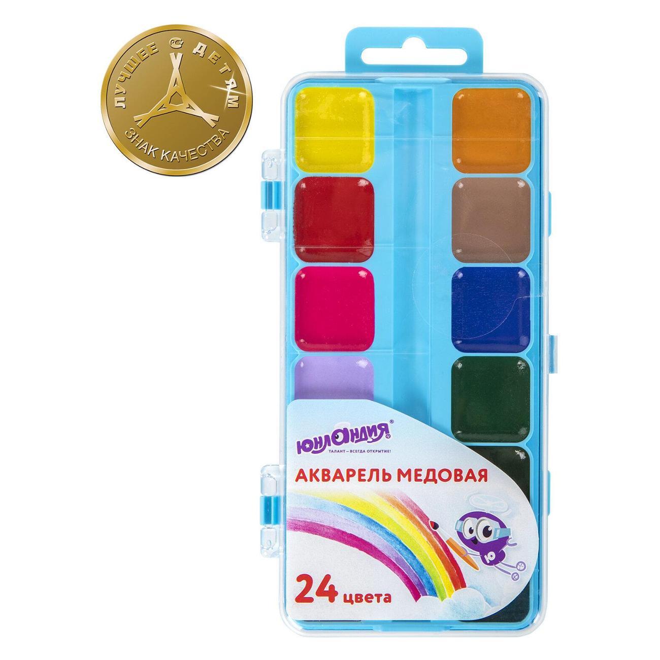 Изображение товара Краска художественная Юнландия Акварель медовая ЮНЛАНДИК-ХУДОЖНИК 24цв