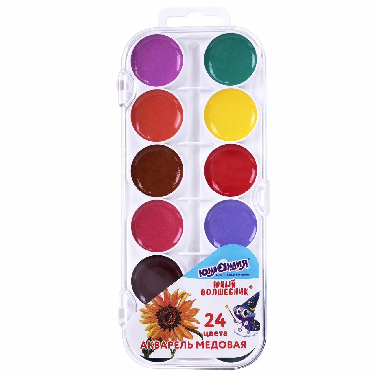 Изображение товара Краска художественная Юнландия Акварель медовая ЮНЛАНДИЯ Юный Волшебник NEW 24цв