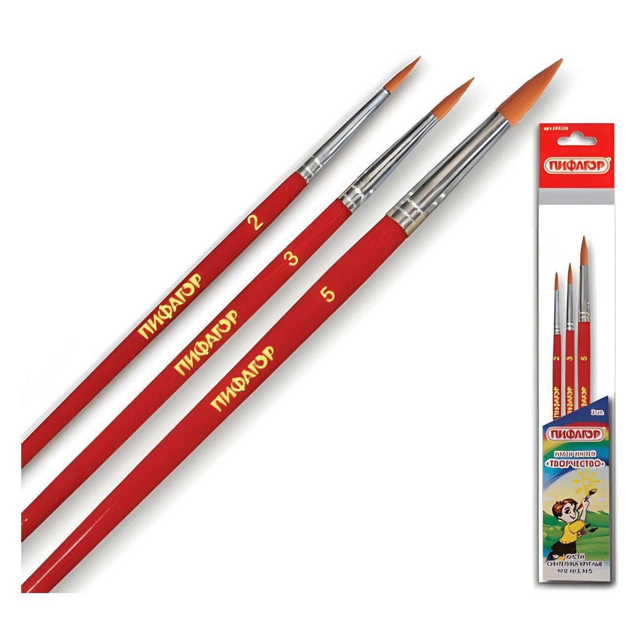 Изображение товара Кисть художественная Пифагор Кисти3шт (синтетика круг № 2,3,5) ПИФАГОР*