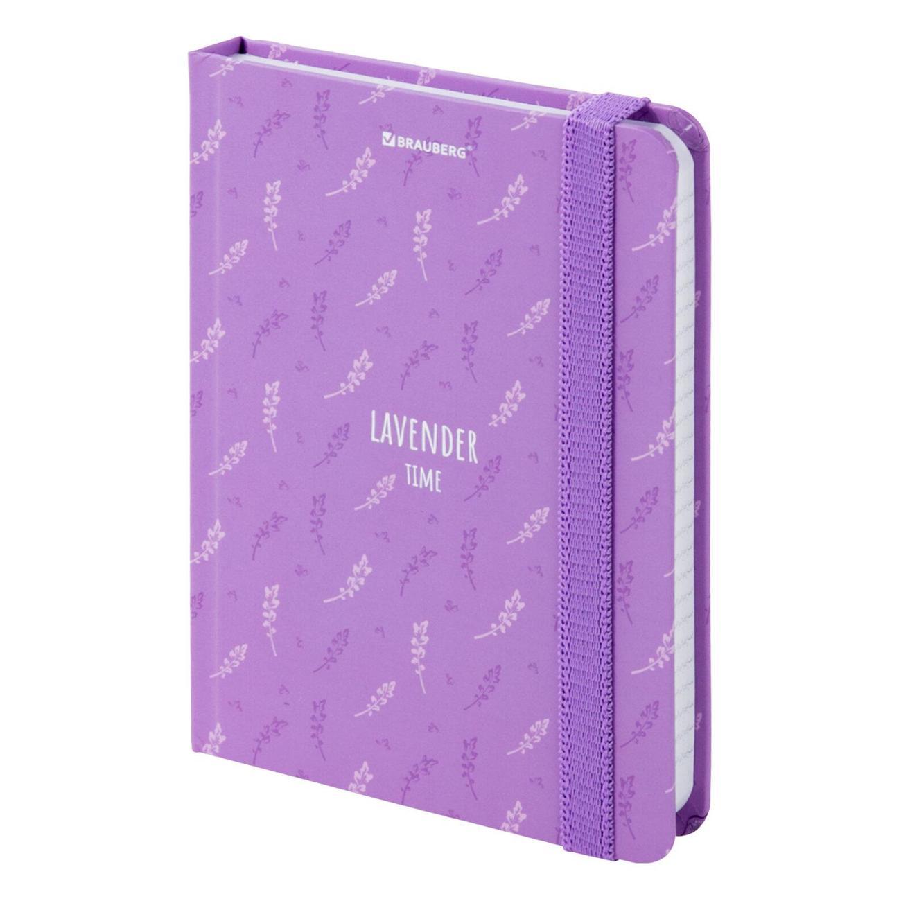 Изображение товара Блокнот для записей Brauberg Блокнот с резинкой А6 BRG Lavender клетка
