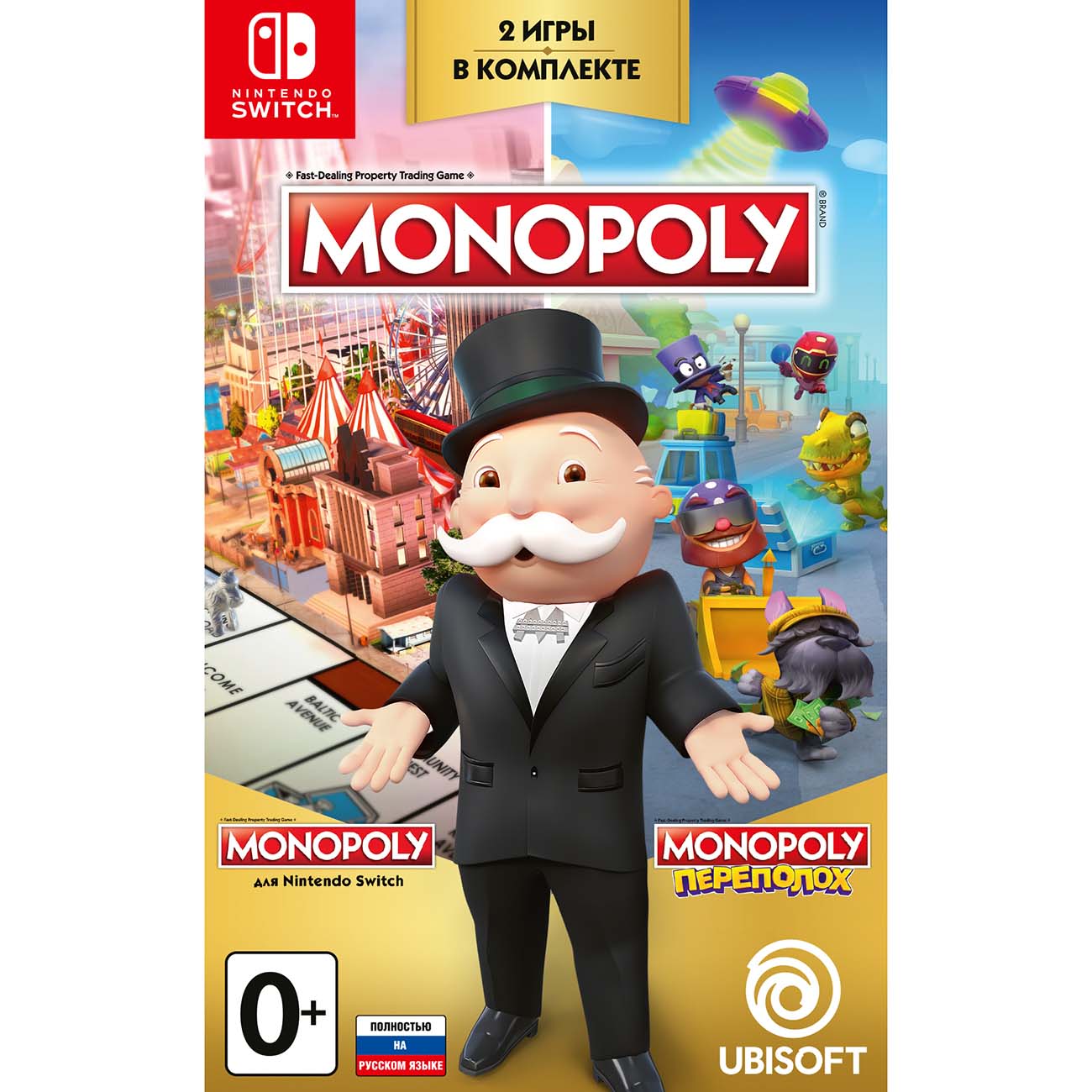 Купить Игра Ubisoft Monopoly Переполох + Monopoly в каталоге интернет  магазина М.Видео по выгодной цене с доставкой, отзывы, фотографии - Москва