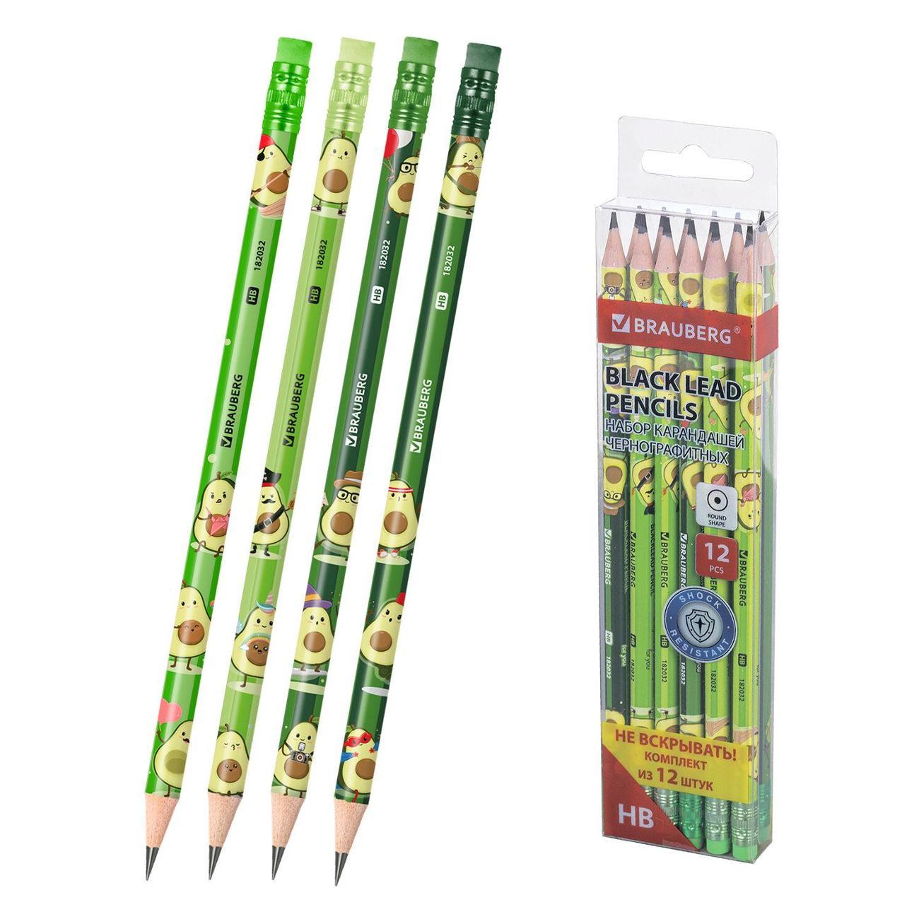 Изображение товара Карандаш Brauberg Карандаши ч/гр BRAUBERG AVOCADO 12шт HB,с ластик
