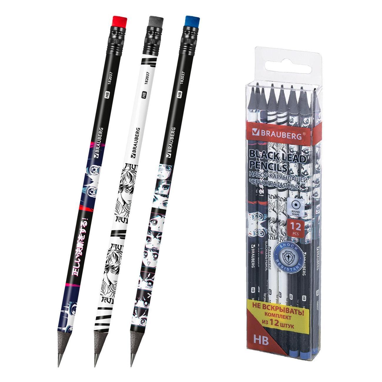 Изображение товара Карандаш Brauberg Карандаши ч/гр BRAUBERG MANGA 12шт HB,с ластиком