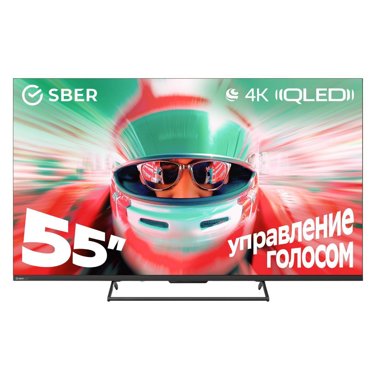 Изображение товара Смарт-телевизор Sber 55" UQF 7000 — 4K QLED, голосовое управление Изображение товара Смарт-телевизор Sber 55" UQF 7000 — 4K QLED, голосовое управление