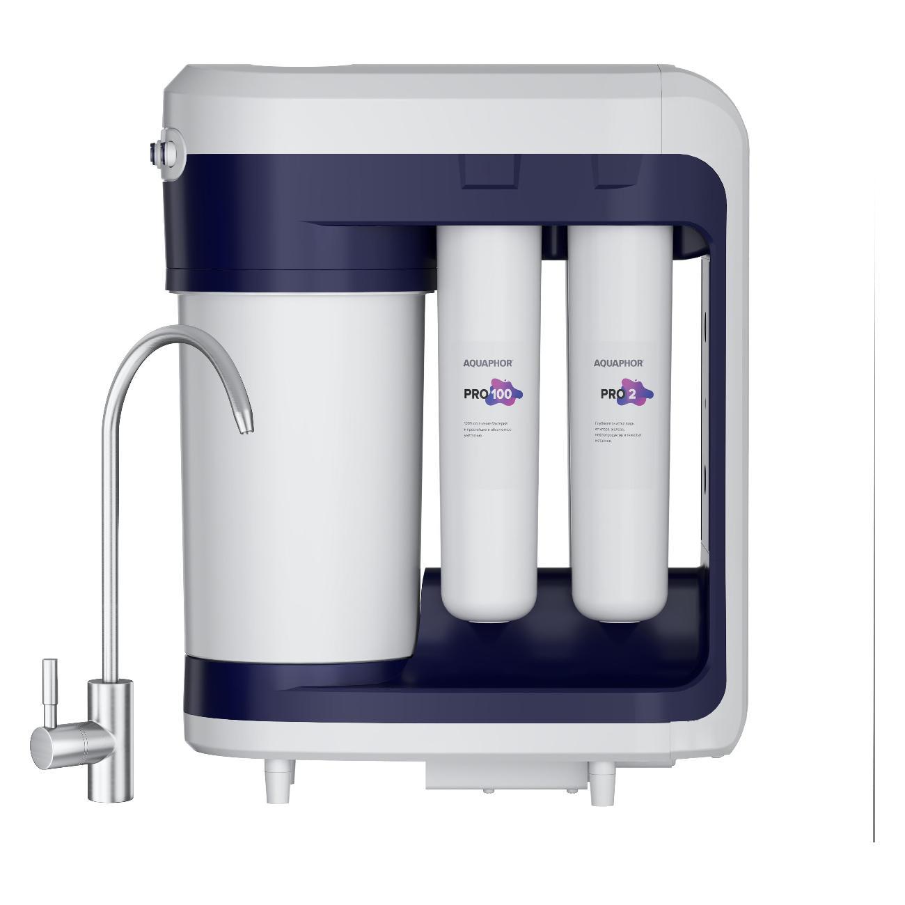 Изображение товара Проточный фильтр для очистки воды Аквафор DWM-202SN Pro