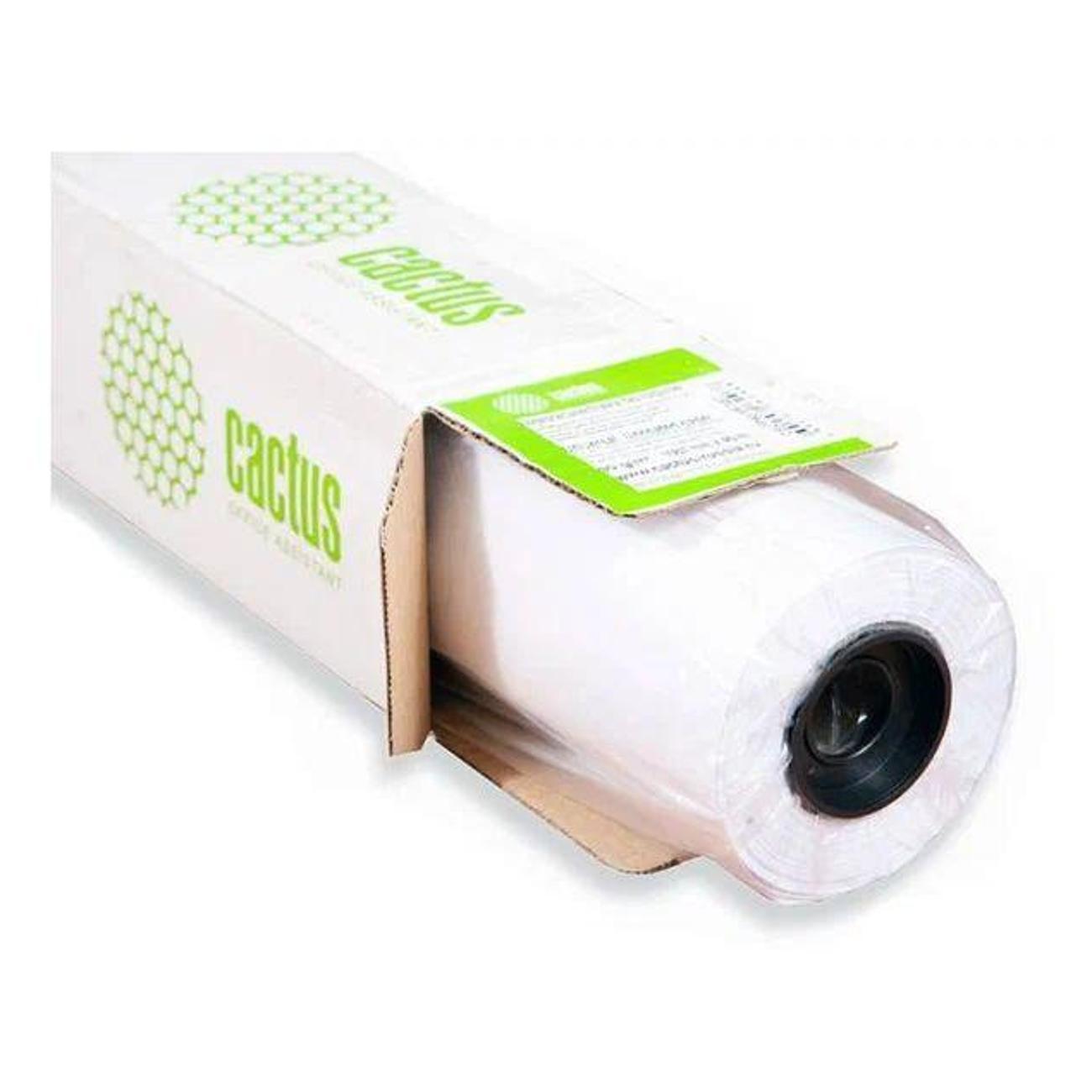 Изображение товара Бумага для оргтехники Cactus Eco