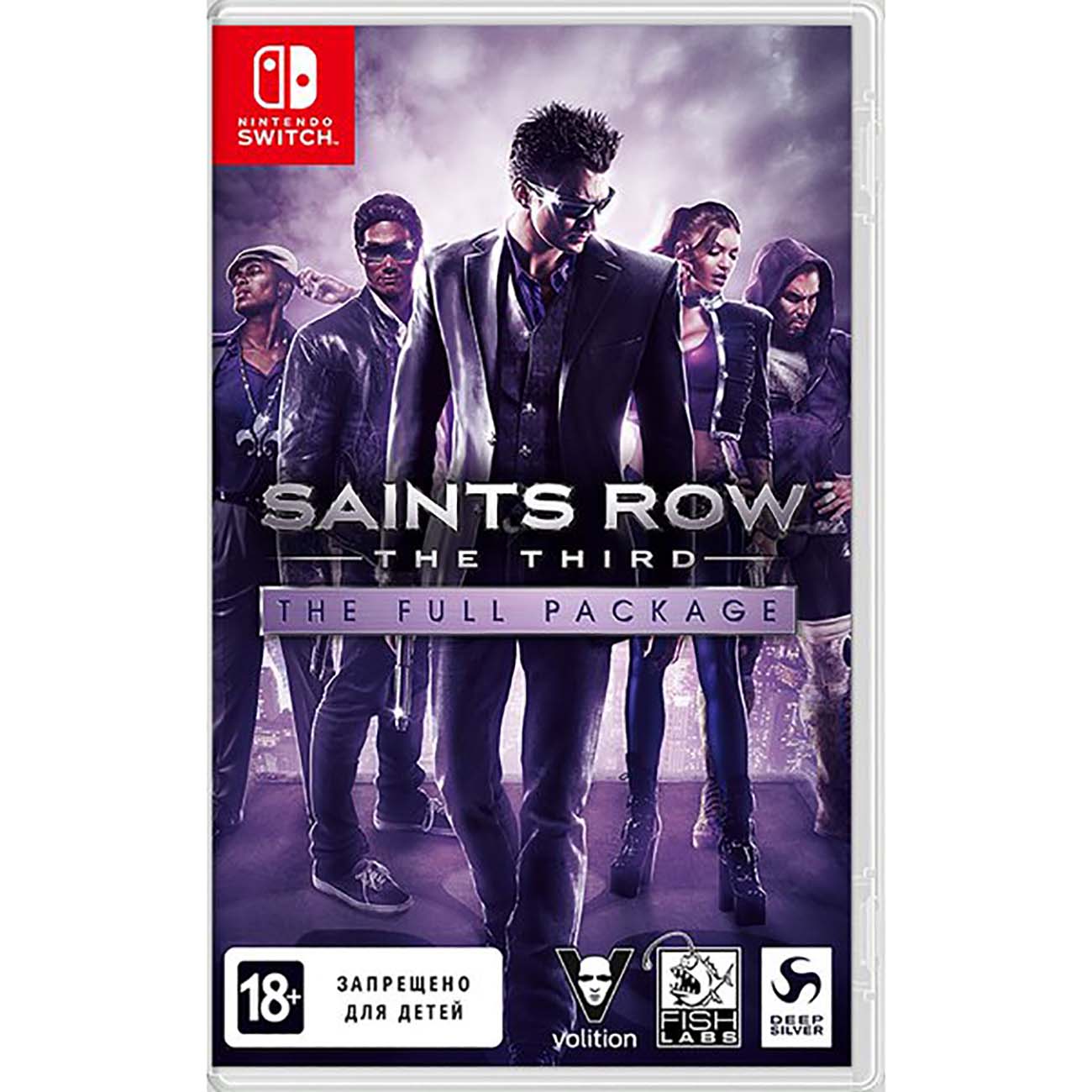 Купить Игра Deep Silver Saints Row: The Third - The Full Package (код) в  каталоге интернет магазина М.Видео по выгодной цене с доставкой, отзывы,  фотографии - Москва