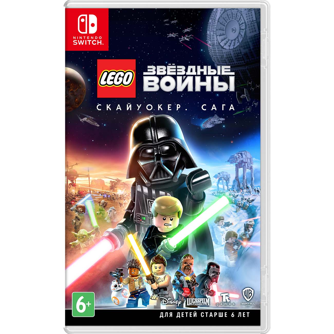 Купить Игра WB Games LEGO Звездные Войны: Скайуокер. Сага в каталоге  интернет магазина М.Видео по выгодной цене с доставкой, отзывы, фотографии  - Москва