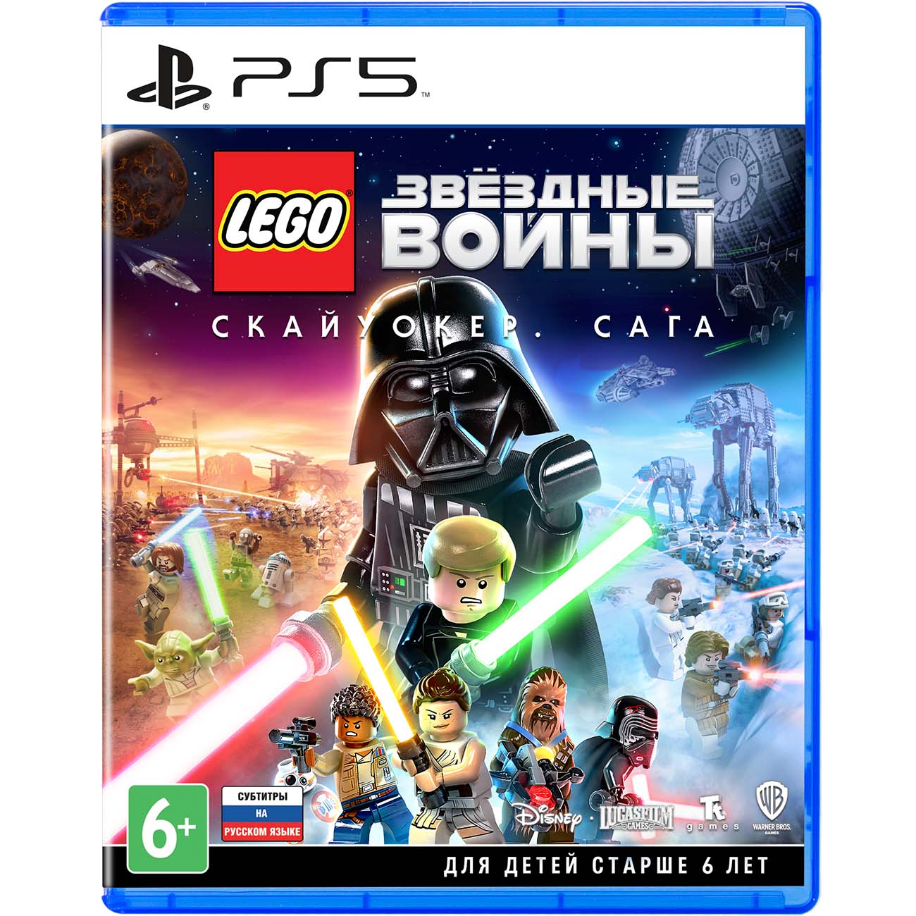 Купить PS5 игра WB Games LEGO Звездные Войны: Скайуокер. Сага в каталоге  интернет магазина М.Видео по выгодной цене с доставкой, отзывы, фотографии  - Москва