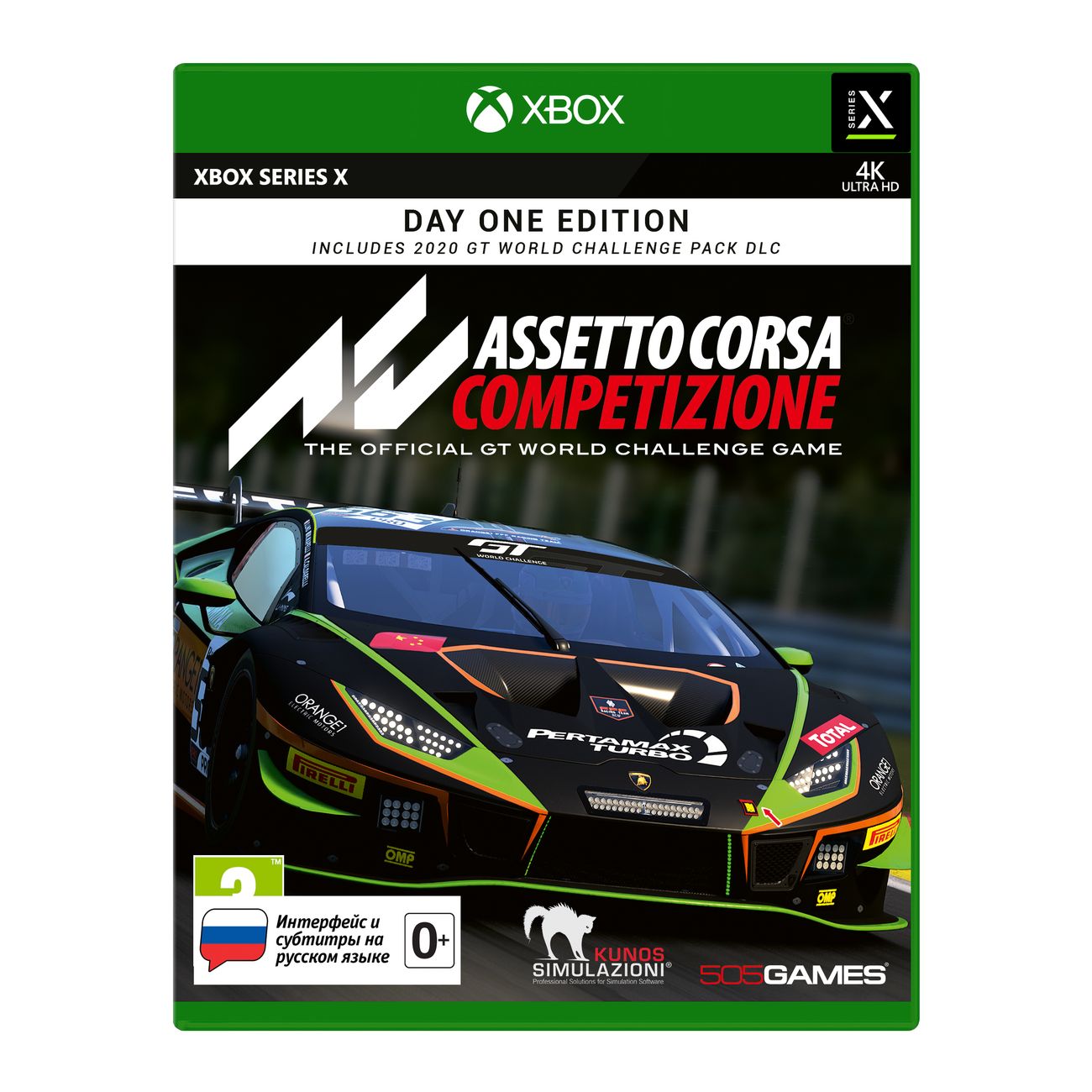 Купить Xbox игра 505 Games Assetto Corsa Competizione Издание первого дня в  каталоге интернет магазина М.Видео по выгодной цене с доставкой, отзывы,  фотографии - Москва