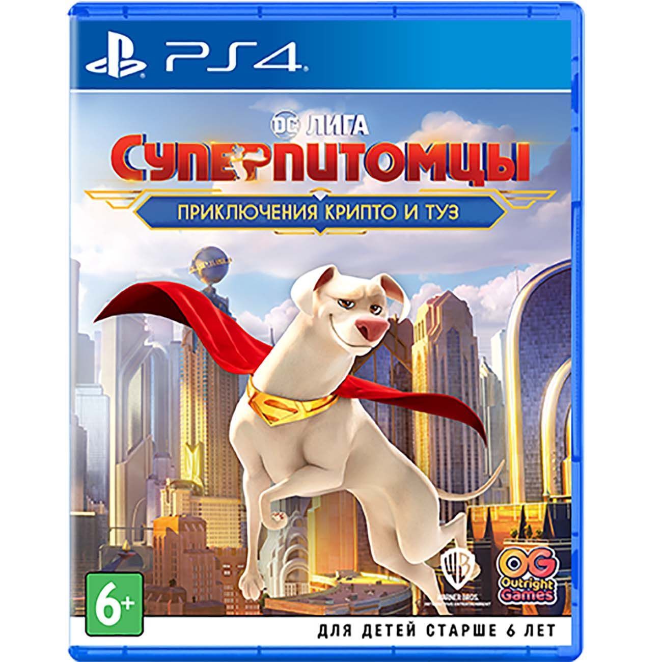 Купить PS4 игра Bandai Namco DC Лига Суперпитомцы: Приключ. Крипто и  Туза(рус) в каталоге интернет магазина М.Видео по выгодной цене с  доставкой, отзывы, фотографии - Москва