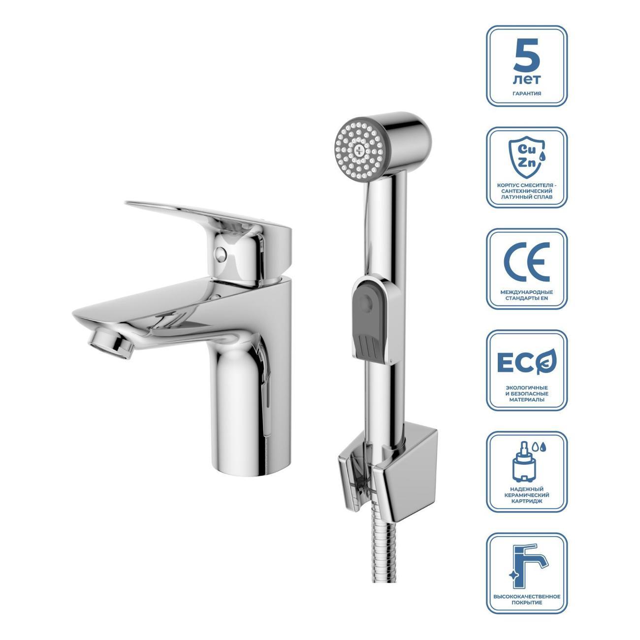 Изображение товара Смеситель BelBagno DUE